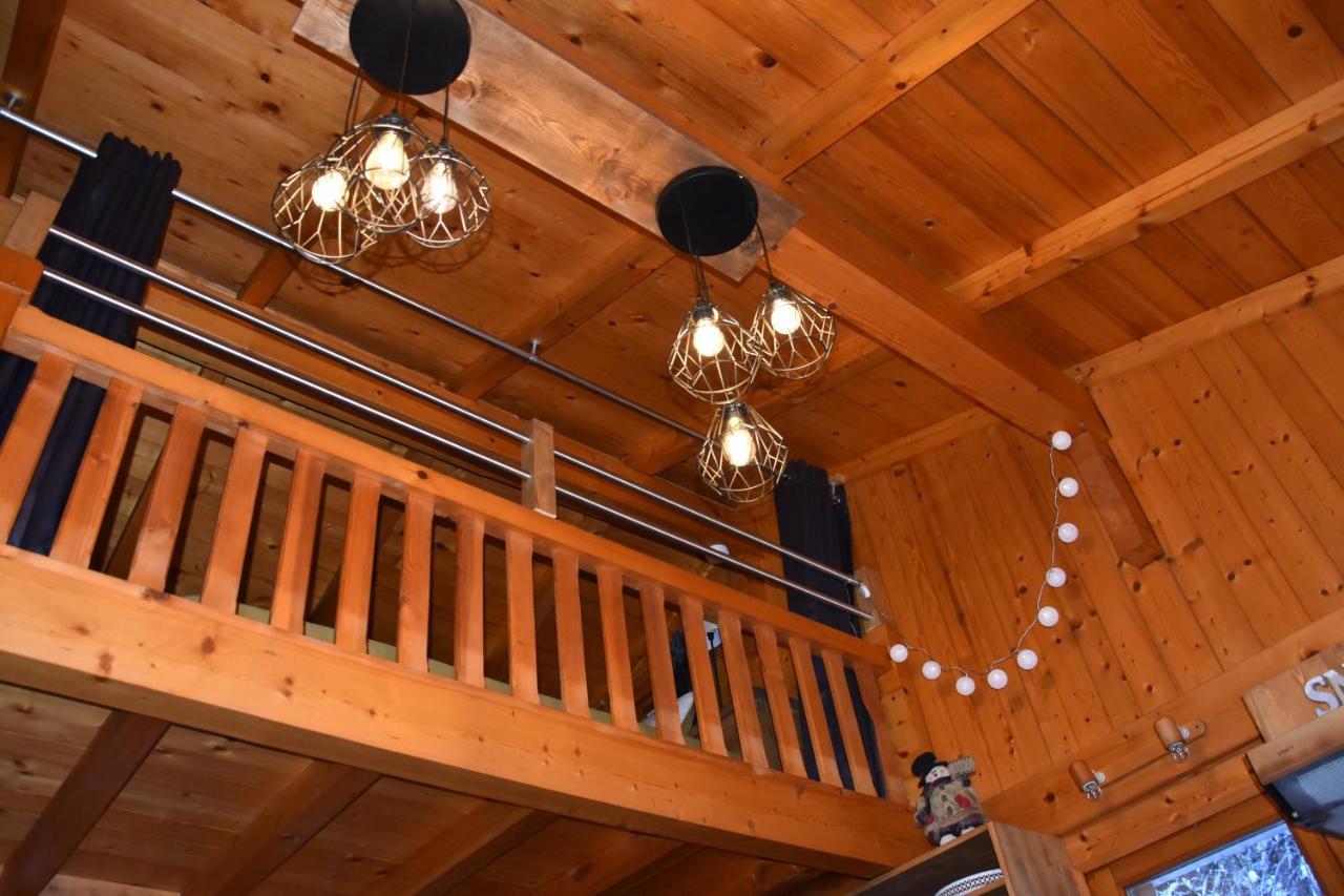 L'armoy Chalet *